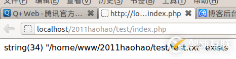 在PHP中使用file_exists時(shí)會(huì)遇到哪些問(wèn)題