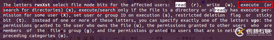 在PHP中使用file_exists時(shí)會(huì)遇到哪些問(wèn)題