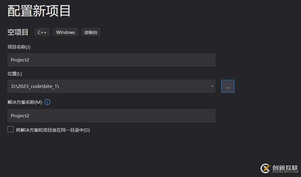 在這里插入圖片描述