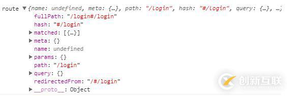 使用vue怎么獲取當(dāng)前激活的路由