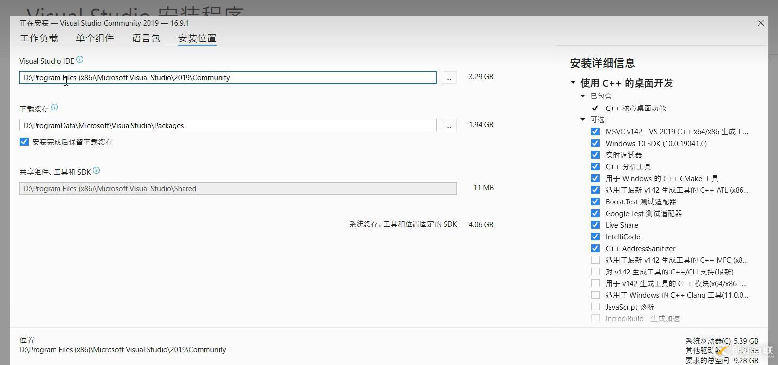 在這里插入圖片描述