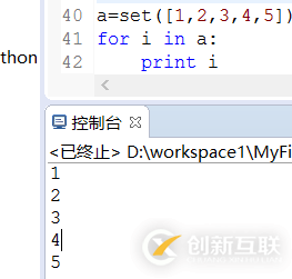 python day3特殊數(shù)據(jù)類型是怎樣的