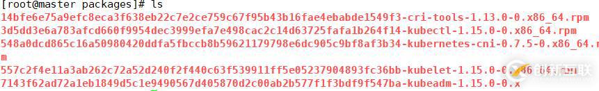 安裝部署Kubernetes集群實戰(zhàn)