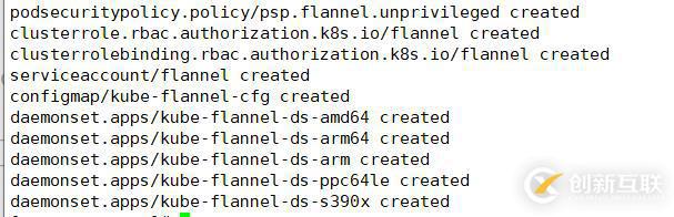 安裝部署Kubernetes集群實戰(zhàn)