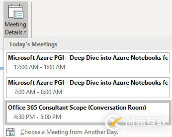 Office 365:如何有效管理會(huì)議詳細(xì)信息和會(huì)議紀(jì)要