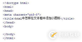 equals與==的區(qū)別有哪些