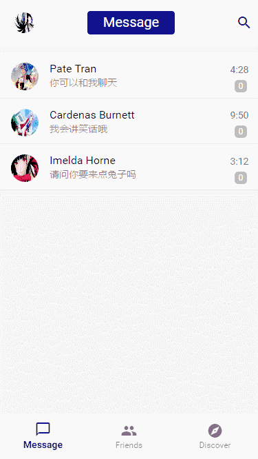 基于Vue2實(shí)現(xiàn)的仿手機(jī)QQ單頁面應(yīng)用功能(接入聊天機(jī)器人 )