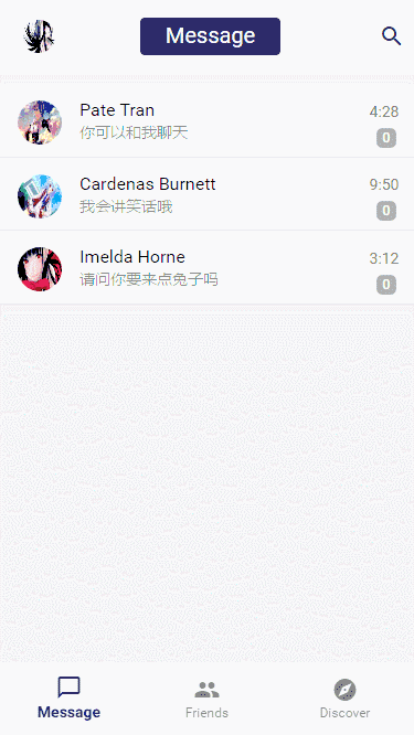 基于Vue2實(shí)現(xiàn)的仿手機(jī)QQ單頁面應(yīng)用功能(接入聊天機(jī)器人 )