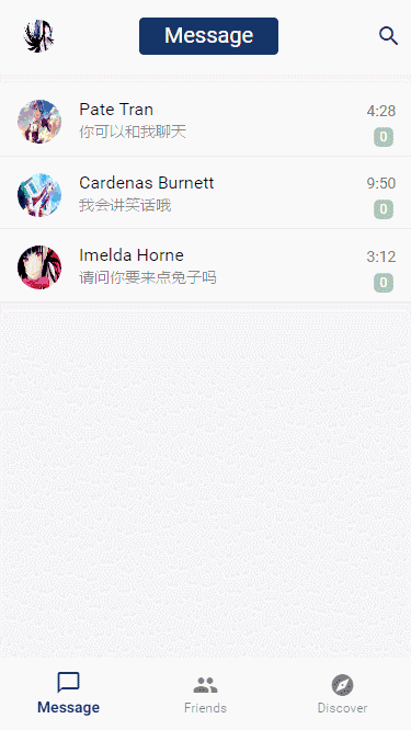 基于Vue2實(shí)現(xiàn)的仿手機(jī)QQ單頁面應(yīng)用功能(接入聊天機(jī)器人 )