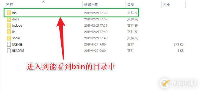 Windows下mysql-5.7.28下載、安裝、配置教程圖文詳解