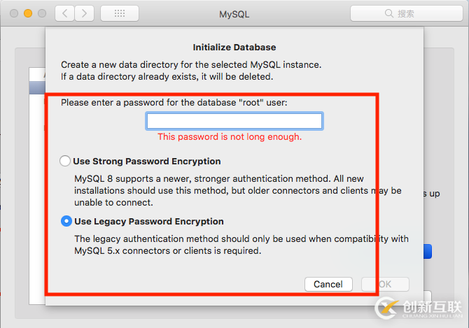 mac系統(tǒng)中如何安裝配置mysql 8.0.11