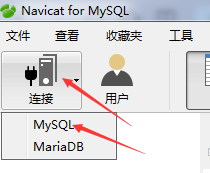 詳解在Windows環(huán)境下訪問linux虛擬機中MySQL數(shù)據(jù)庫