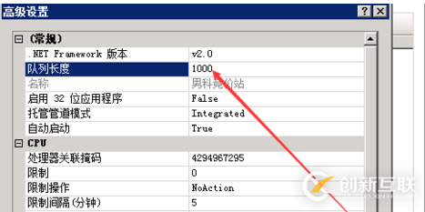 怎么解決服務(wù)器的503問題