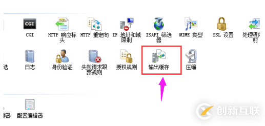 怎么解決服務(wù)器的503問題