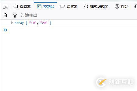 JavaScript中split函數(shù)的使用方法