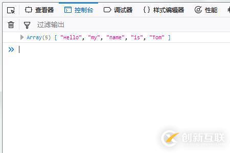 JavaScript中split函數(shù)的使用方法