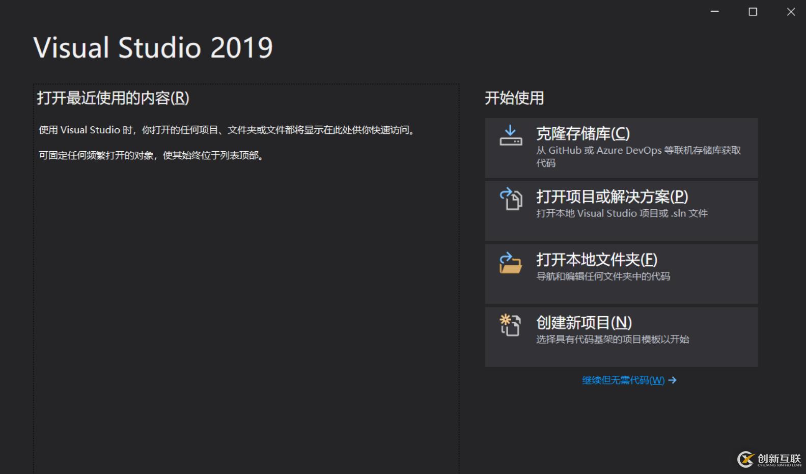 在這里插入圖片描述