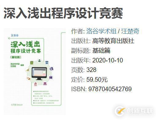 在這里插入圖片描述