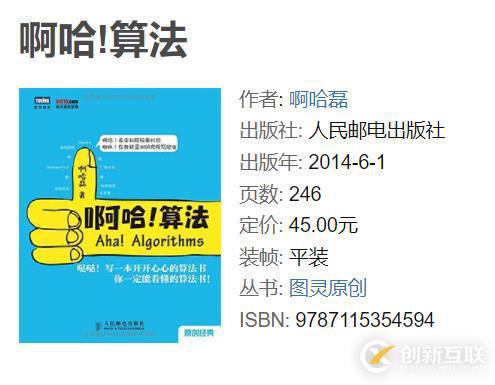 在這里插入圖片描述