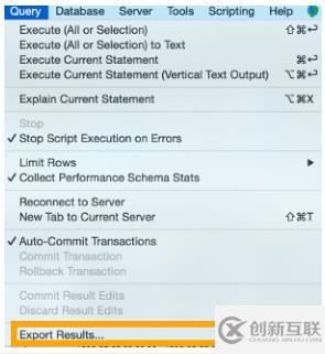 MySQL Workbench查詢結(jié)果導(dǎo)出步驟