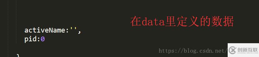 如何解決vue-router 二級導(dǎo)航默認(rèn)選中某一選項(xiàng)的問題