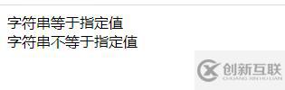 Python是什么，學(xué)習(xí)Python有什么用？