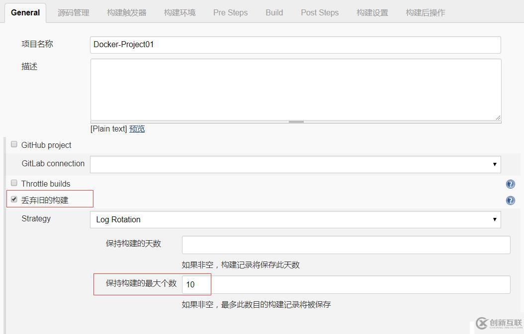Docker+Jenkins+GIT+Tomcat實(shí)戰(zhàn)持續(xù)化集成