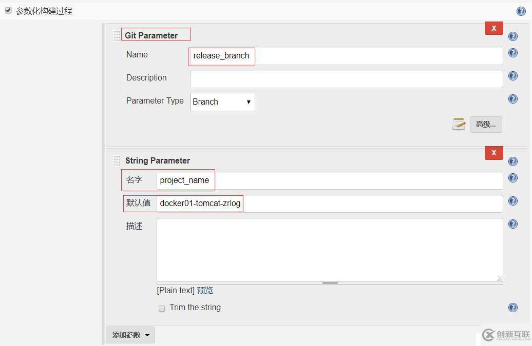 Docker+Jenkins+GIT+Tomcat實(shí)戰(zhàn)持續(xù)化集成