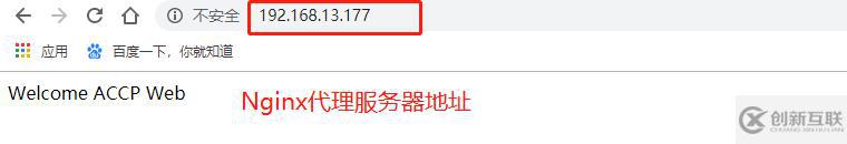 Nginx云服務(wù)器是如何實(shí)現(xiàn)負(fù)載均衡和動(dòng)靜分離的