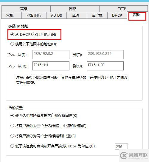 python的安裝和簡(jiǎn)單使用