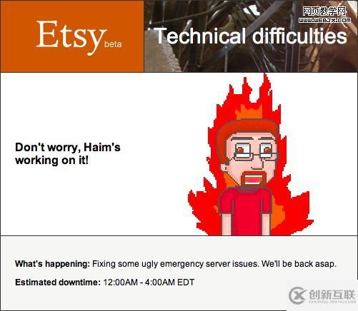 網(wǎng)站維護頁面的列表制作技巧有哪些