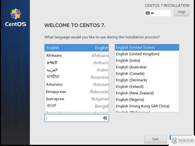Linux安裝配置CentOS 7操作系統(tǒng)