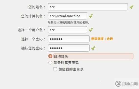 win10如何安裝linux雙系統(tǒng)