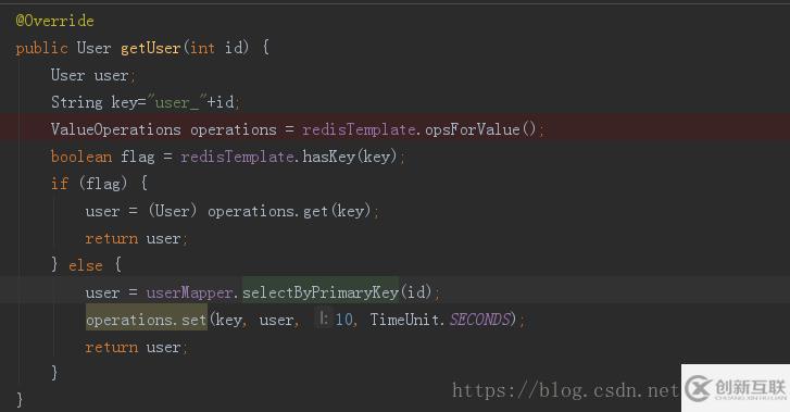 Redis怎么實現(xiàn)保存對象