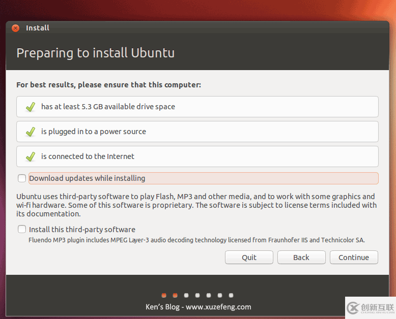 VirtualBox虛擬機如何安裝Ubuntu