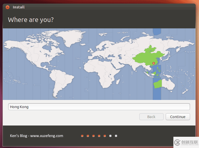 VirtualBox虛擬機如何安裝Ubuntu