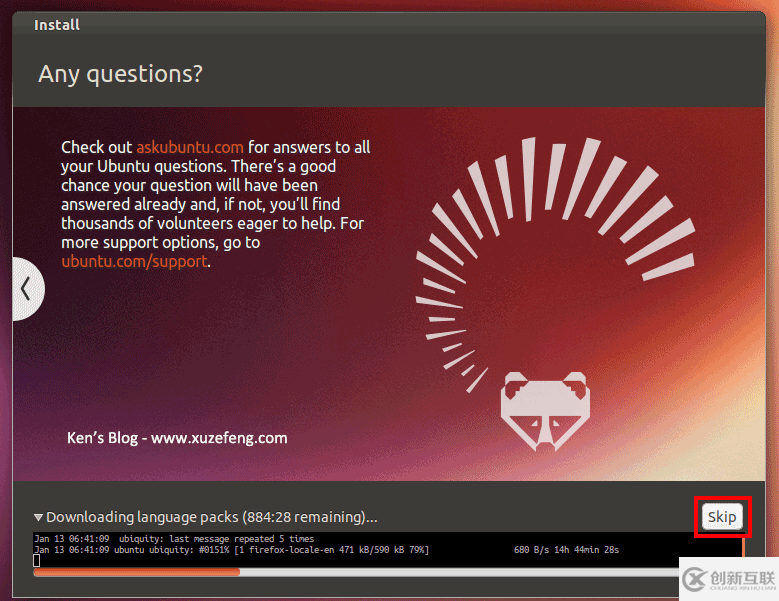 VirtualBox虛擬機如何安裝Ubuntu