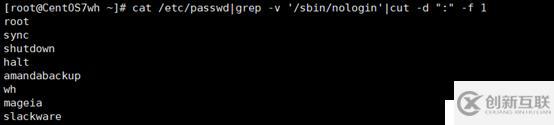 關(guān)于cut 、sort 、grep等幾個(gè)命令在實(shí)際問(wèn)題的小應(yīng)用