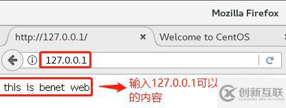 搭建LVS負載均衡群集（理論+實戰(zhàn)，理解更輕松）