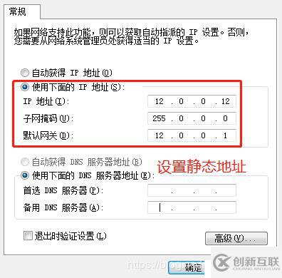 搭建LVS負載均衡群集（理論+實戰(zhàn)，理解更輕松）
