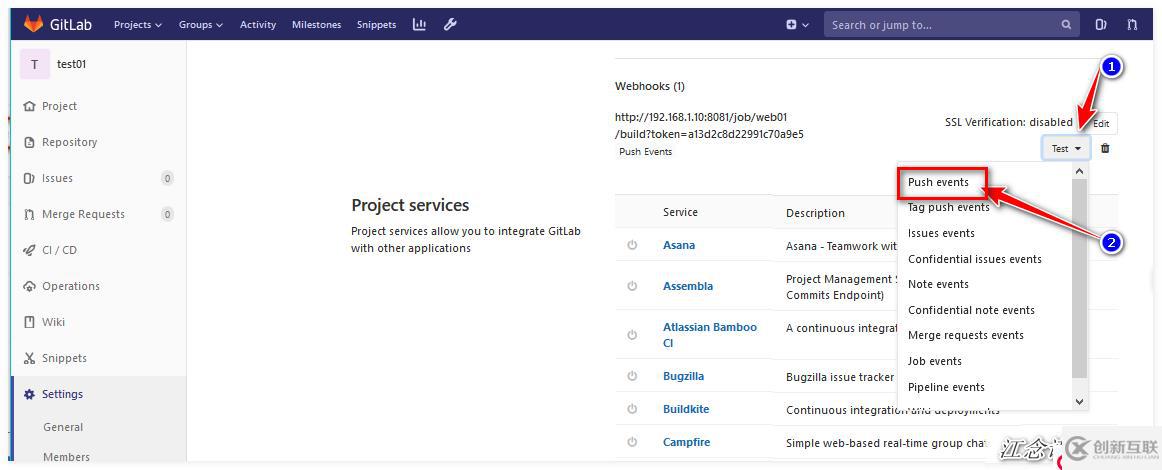 怎么用Gitlab和Jenkins實現(xiàn)持續(xù)集成？