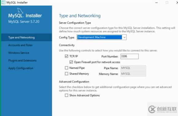 win10裝mysql的方法