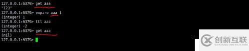 Redis（五）：關(guān)于過(guò)期鍵（1）過(guò)期鍵的設(shè)置、獲取和刪除過(guò)