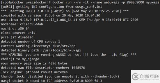 centos8如何使用Docker部署Django項(xiàng)目