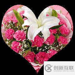 用JQ + CSS實現(xiàn)浪漫表白的方法是什么