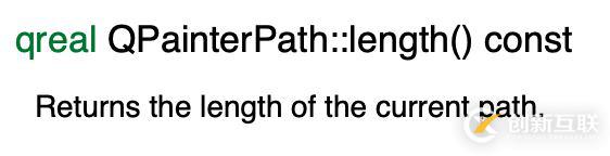 Qt 如何實現(xiàn)鋼筆畫線效果的編寫方法講解及原理介紹