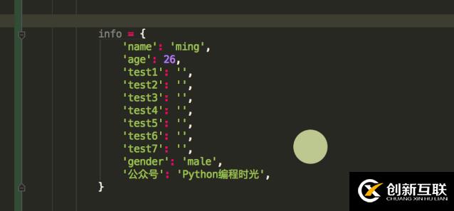 受用一生的 PyCharm 技巧大全（五）