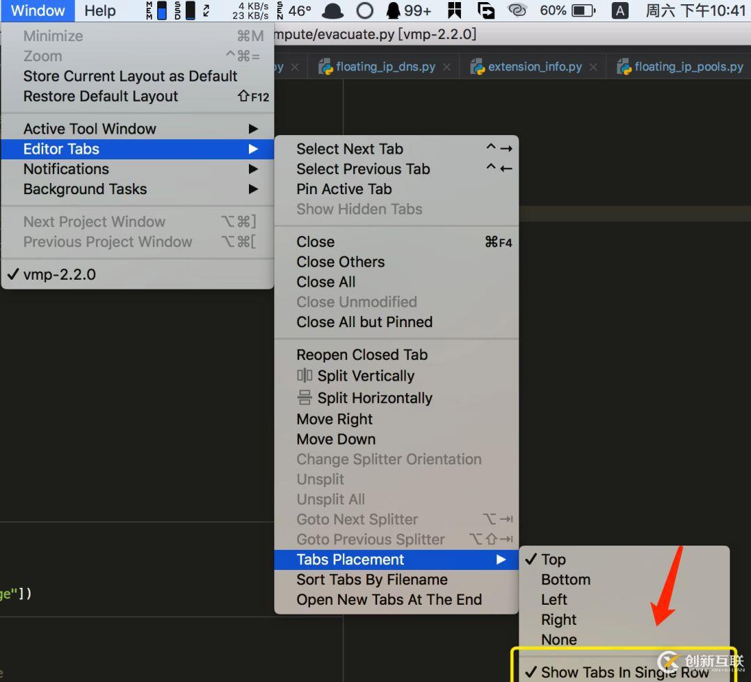 受用一生的 PyCharm 技巧大全（五）