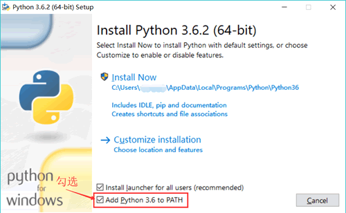 Windows具體怎么安裝Python