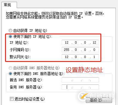搭建LVS負載均衡群集（理論+實戰(zhàn)，理解更輕松）